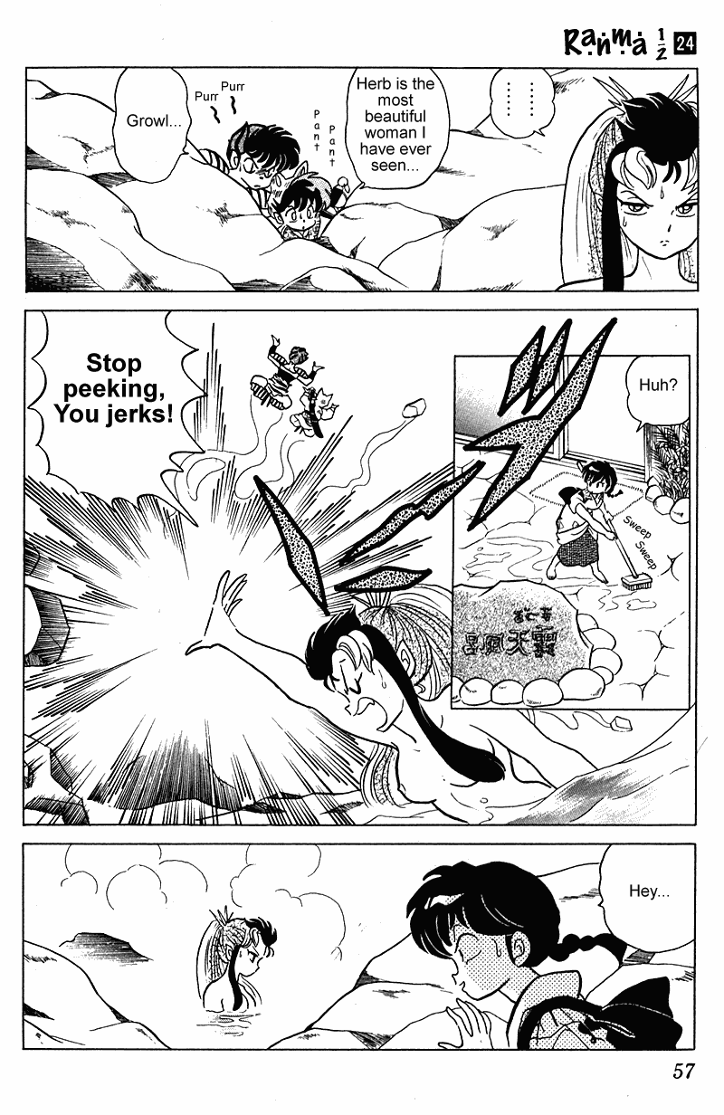 Ranma 1/2 Chapter 249 5